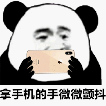 博鱼-记一次“约炮”被骗的详细经过